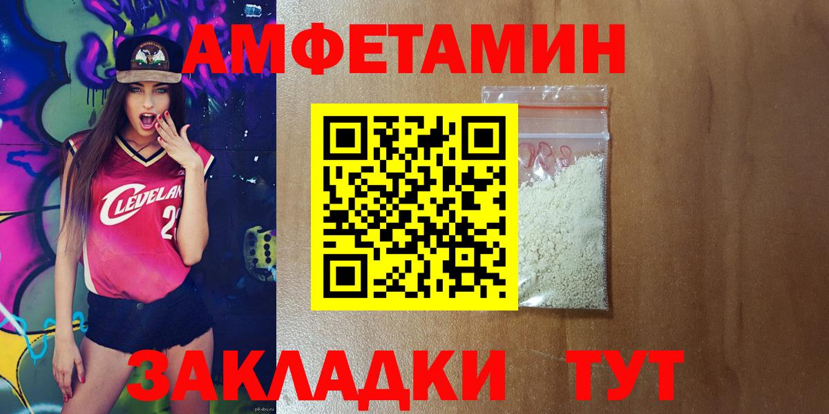 АМФ 98% Нарткала