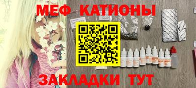 гашиш Славгород