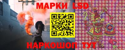 гашиш Славгород