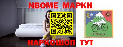 гашиш Славгород