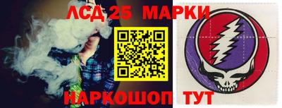 гашиш Славгород