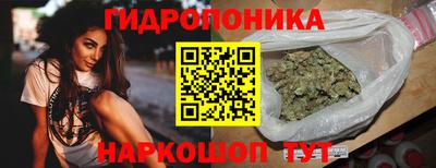 меф VHQ Сланцы