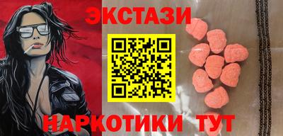 гашиш Славгород