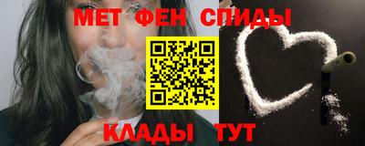 гашиш Славгород
