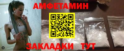 меф VHQ Сланцы