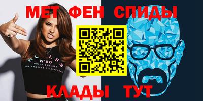 гашиш Славгород