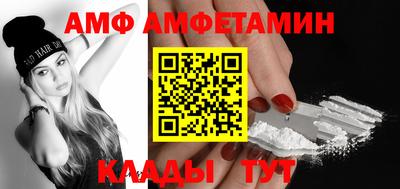 гашиш Славгород