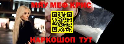 гашиш Славгород