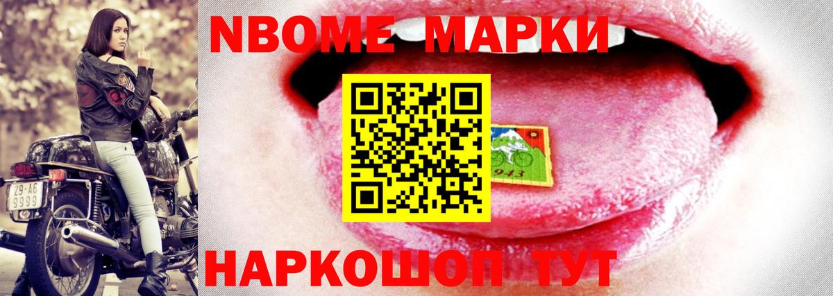 LSD-25 экстази  LSD-25 экстази кислота  Нарткала  Вход с VPN  ЛСД экстази ecstasy 